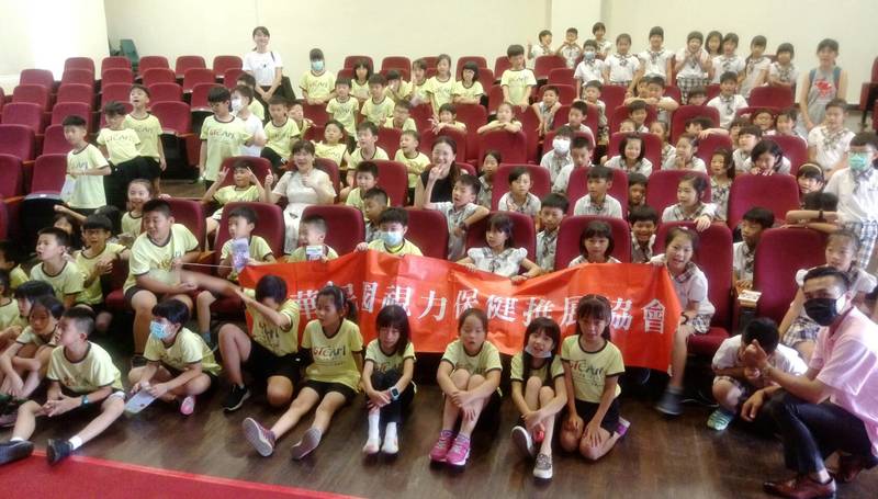   2020 0706 台南市安平區新南國小視力保健衛教活動