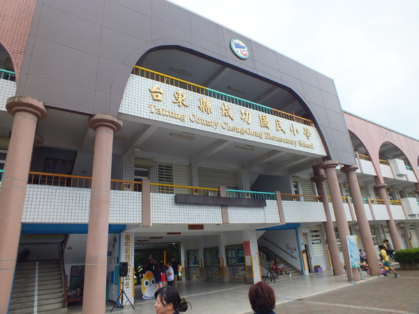 2013台東成功國小衛教講座