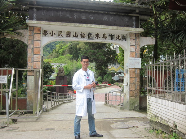 2013新北市福山國小衛教活動
