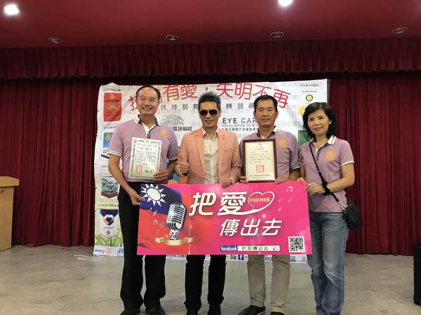 2017年 10月 健檢活動
