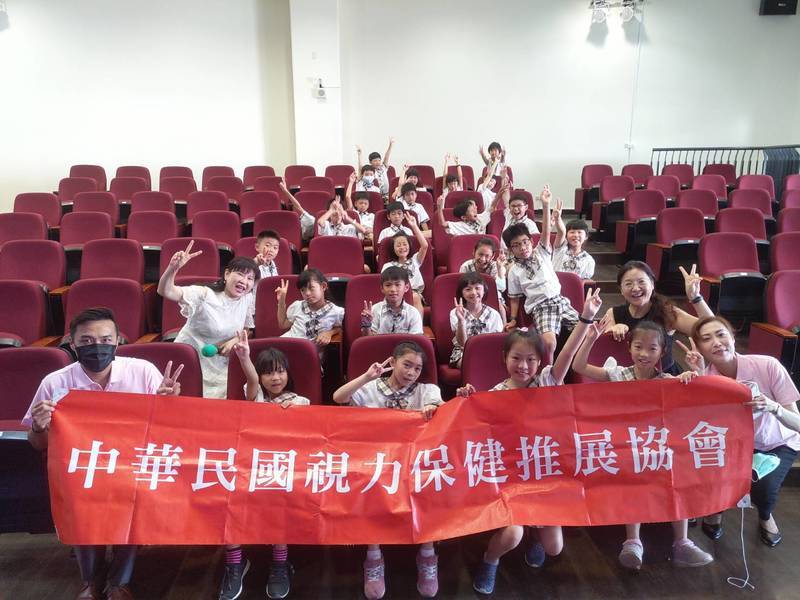 宗旨與目的
